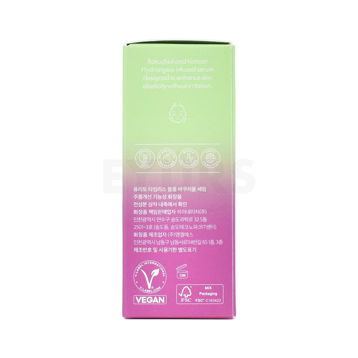 purito seoul timeless bloom bakuchiol serum right side packaging box