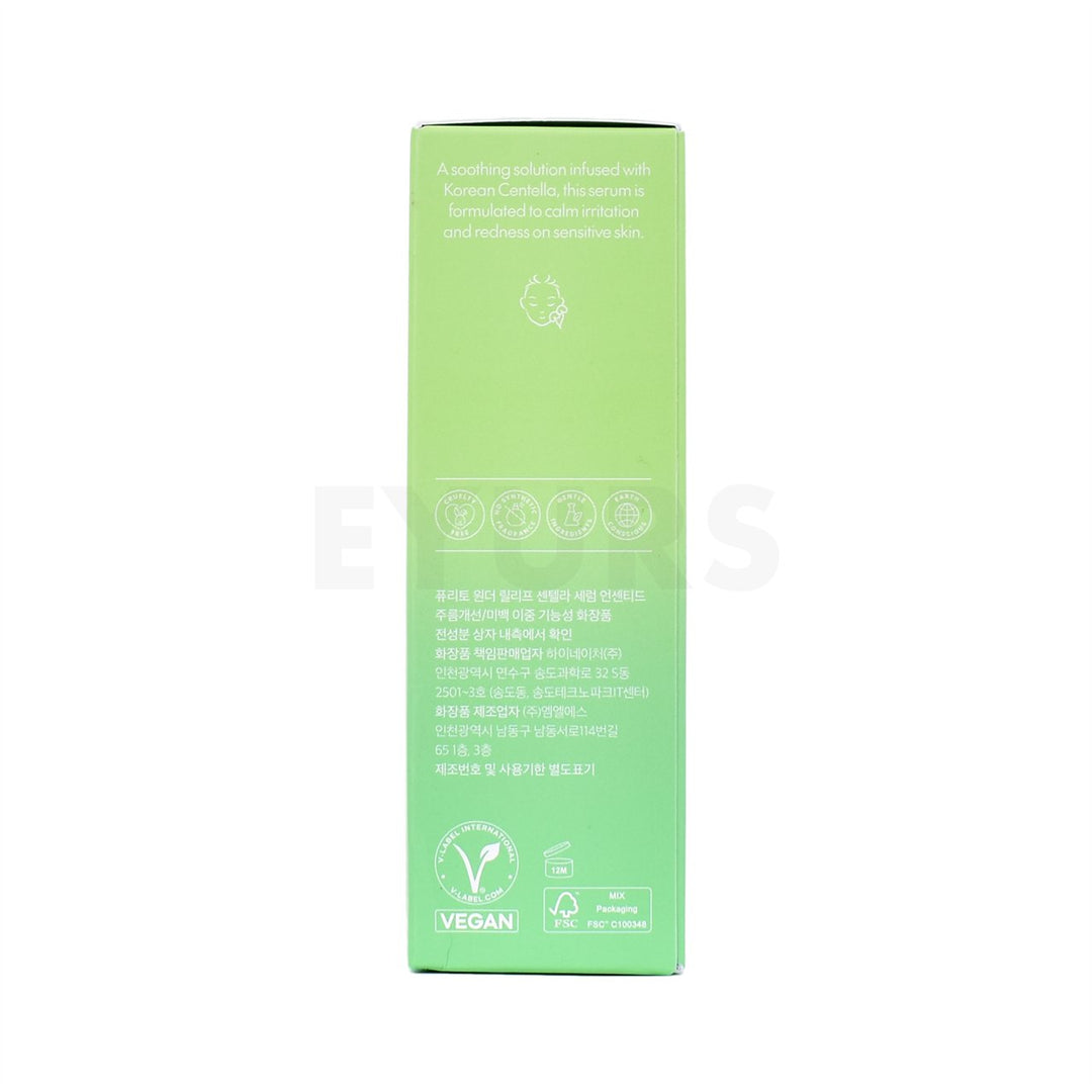 purito seoul wonder releaf centella serum unscented left side packaging box