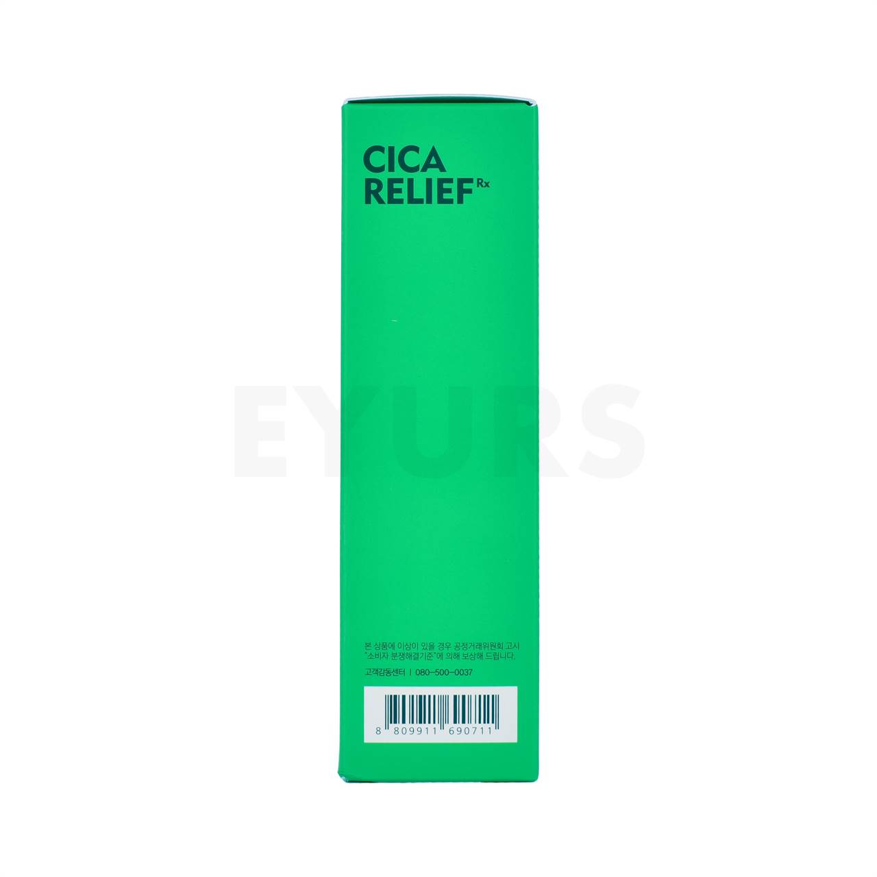 real barrier cica relief rx calming cream 60ml left side packaging