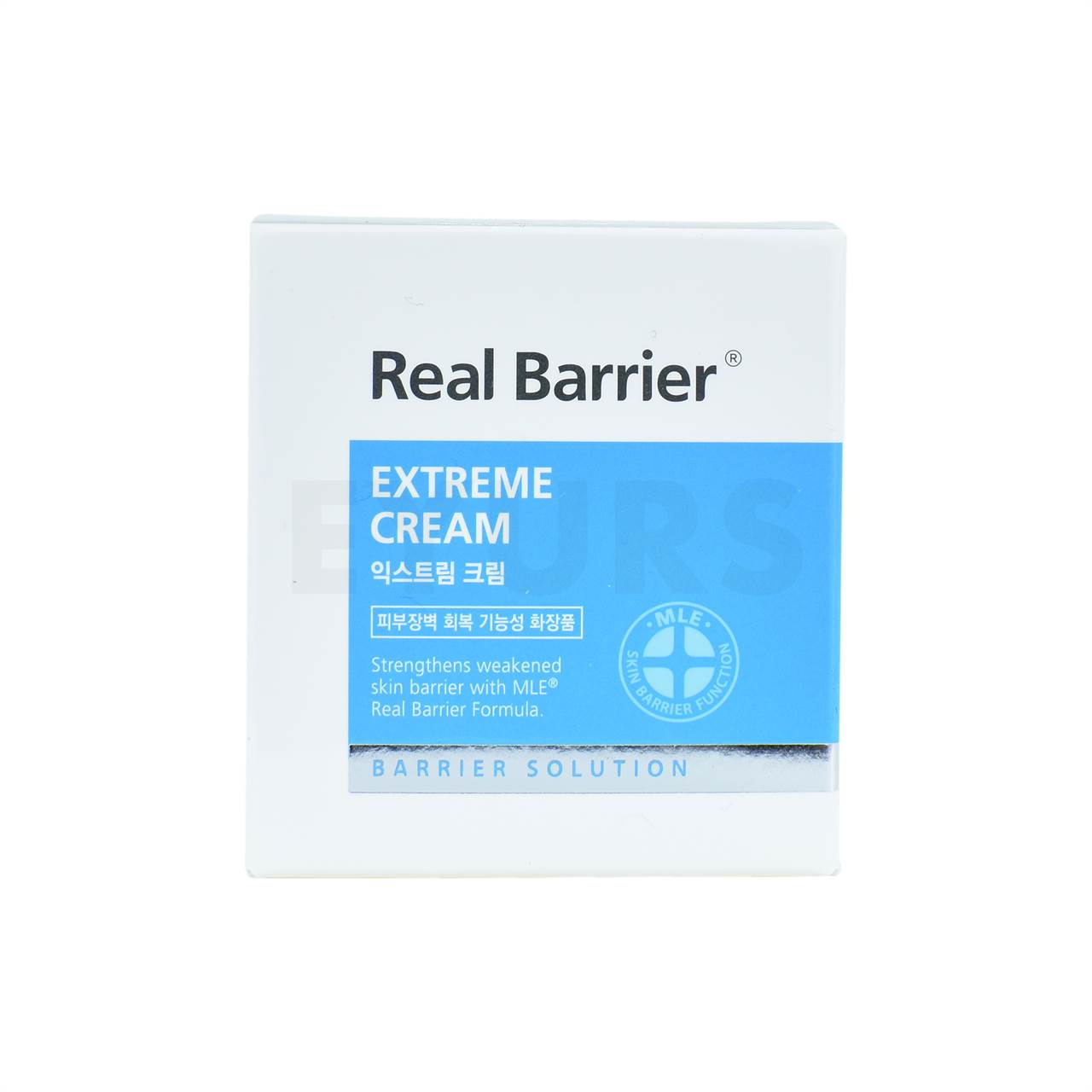 real barrier extreme cream 50ml front side packaging