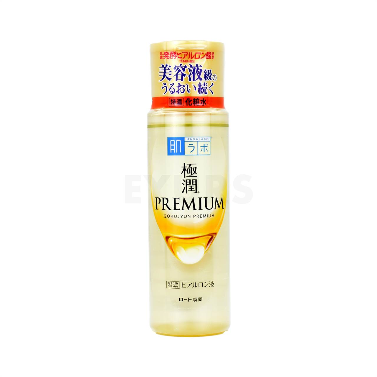 rohto mentholatum hada labo gokujyun premium lotion