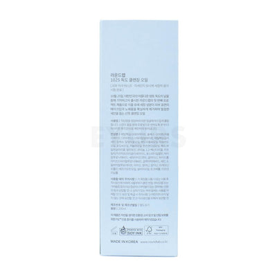 round lab 1025 dokdo cleansing oil 200ml back side packaging