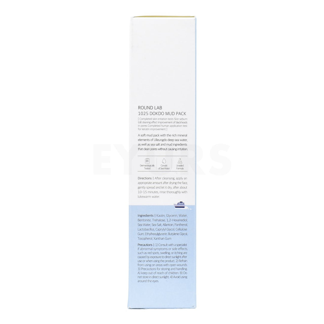 Round Lab Packaging Round Lab - 1025 Dokdo Mud Pack | EYURS