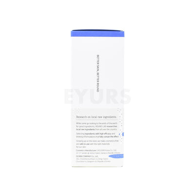 round lab birch juice moisturizing serum 50ml left side packaging