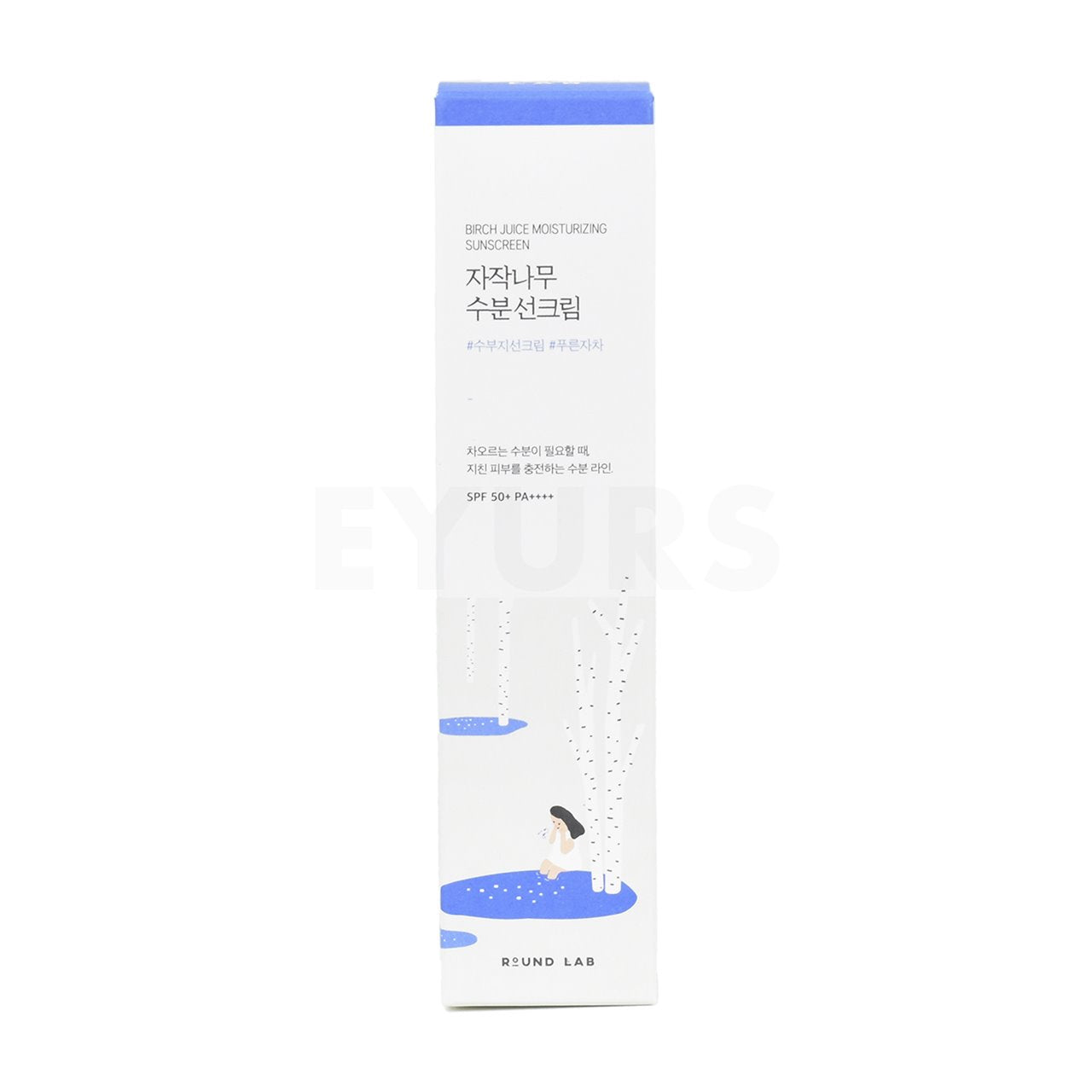 Round Lab Birch Juice Moisturizing Sunscreen | EYURS