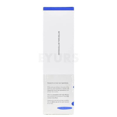 round lab birch moisturizing cleanser 150ml left side packaging