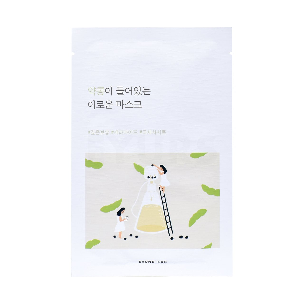 Round Lab Pink Mask Round Lab Soybean Nourishing Mask | EYURS