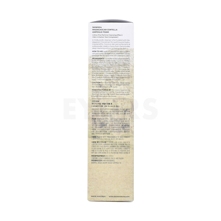 skin1004 madagascar centella ampoule foam left side packaging box