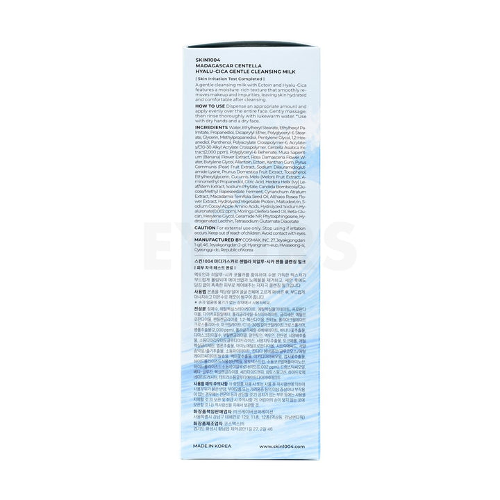 skin1004 madagascar centella hyalu cica gentle cleansing milk left side packaging box