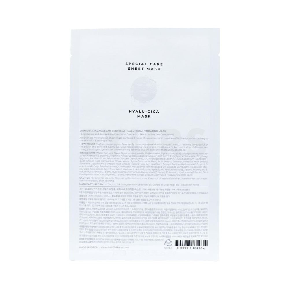 skin1004 madagascar centella hyalu cica hydrating mask back side of product