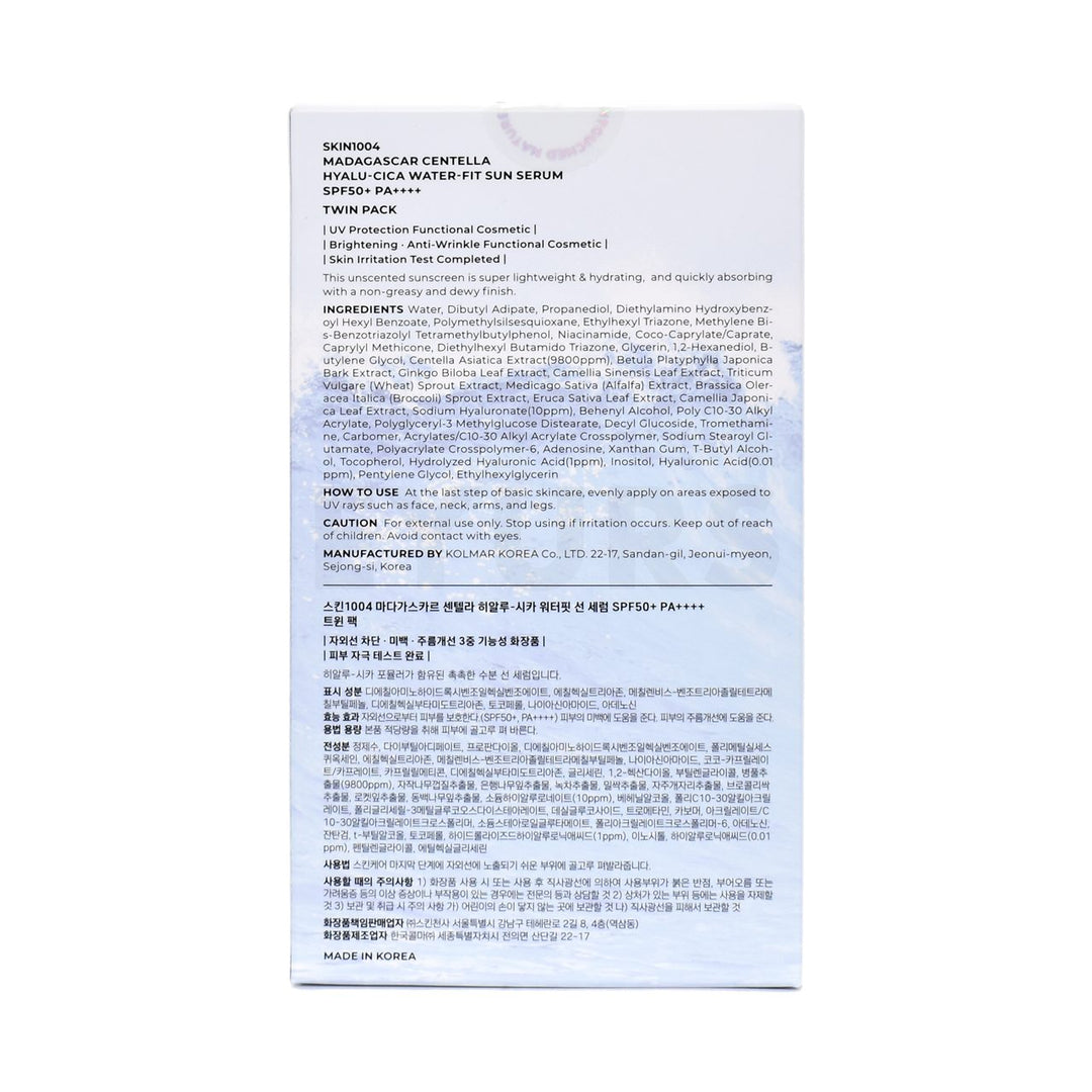 skin1004 madagascar centella hyalu-cica water fitsun serum twin pack back side packaging box