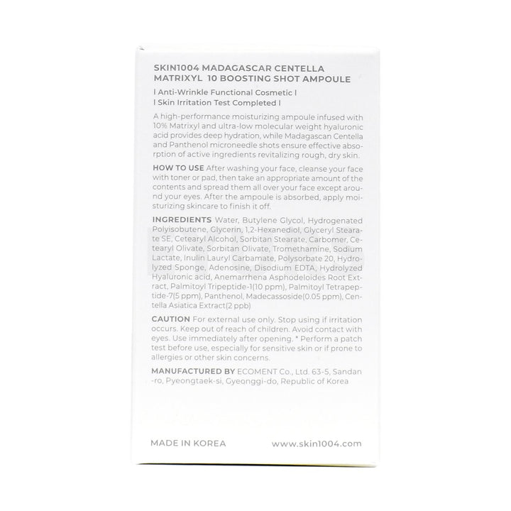 skin1004 madagascar centella matrixyl 10 boosting shot ampoule back side packaging box
