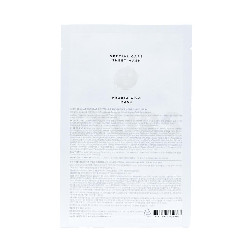 skin1004 madagascar centella probio cica nourishing mask back side of product