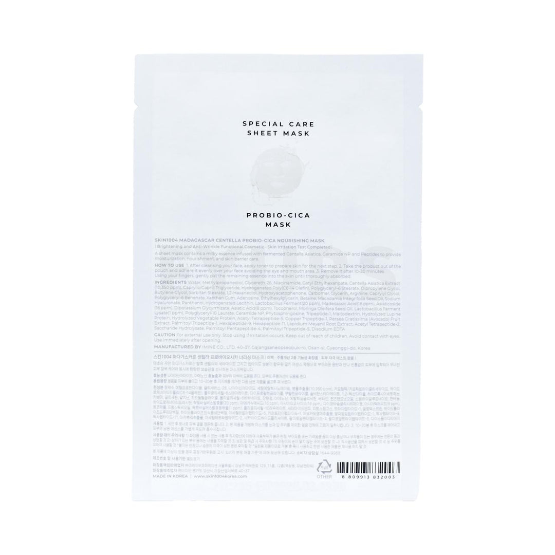 skin1004 madagascar centella probio cica nourishing mask back side of product