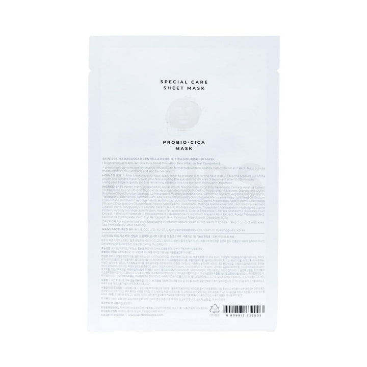 skin1004 madagascar centella probio cica nourishing mask back side of product
