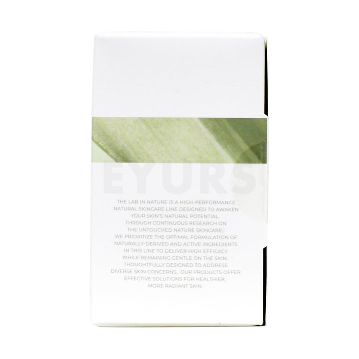 skin1004 madagascar centella retinol 0 2 boosting shot ampoule left side packaging box