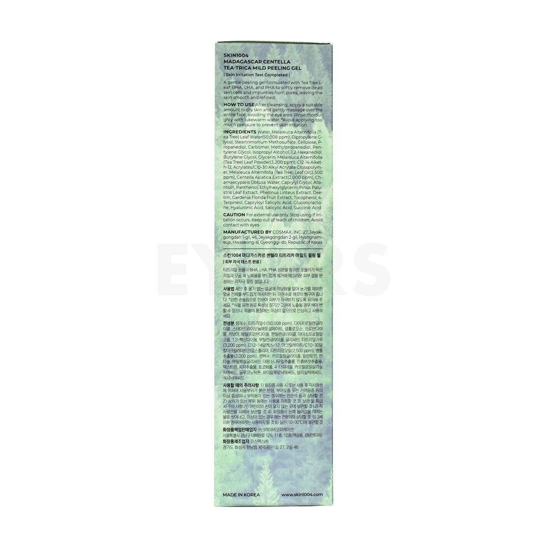 skin1004 madagascar centella tea trica mild peeling gel right side packaging box