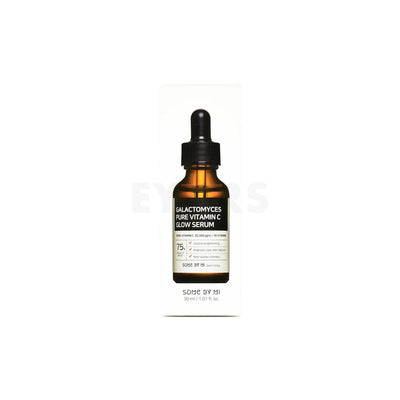 some by mi galactomyces pure vitamin c glow serum front side packaging