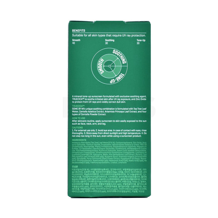 some by mi truecica mineral calming tone up suncream spf50 back side packaging box