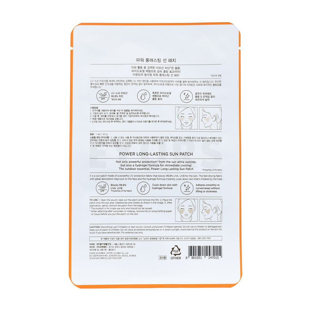 the face shop power long lasting sun patch back side of product