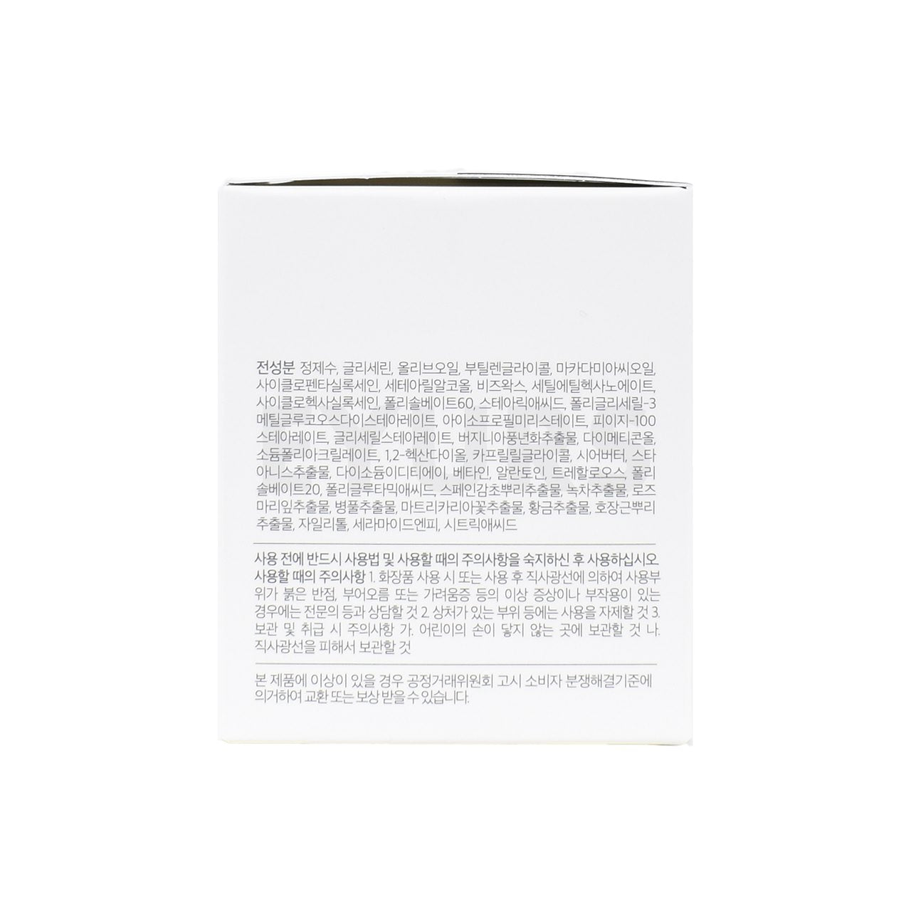 tirtir ceramic cream 100ml left side packaging