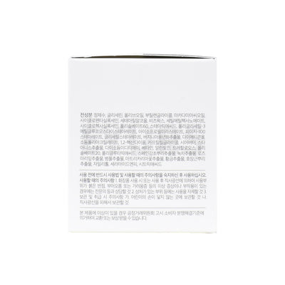 tirtir ceramic cream 100ml left side packaging
