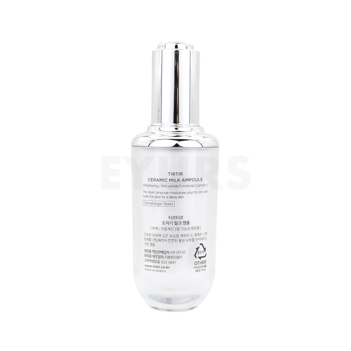 tirtir ceramic milk ampoule 40ml back of product