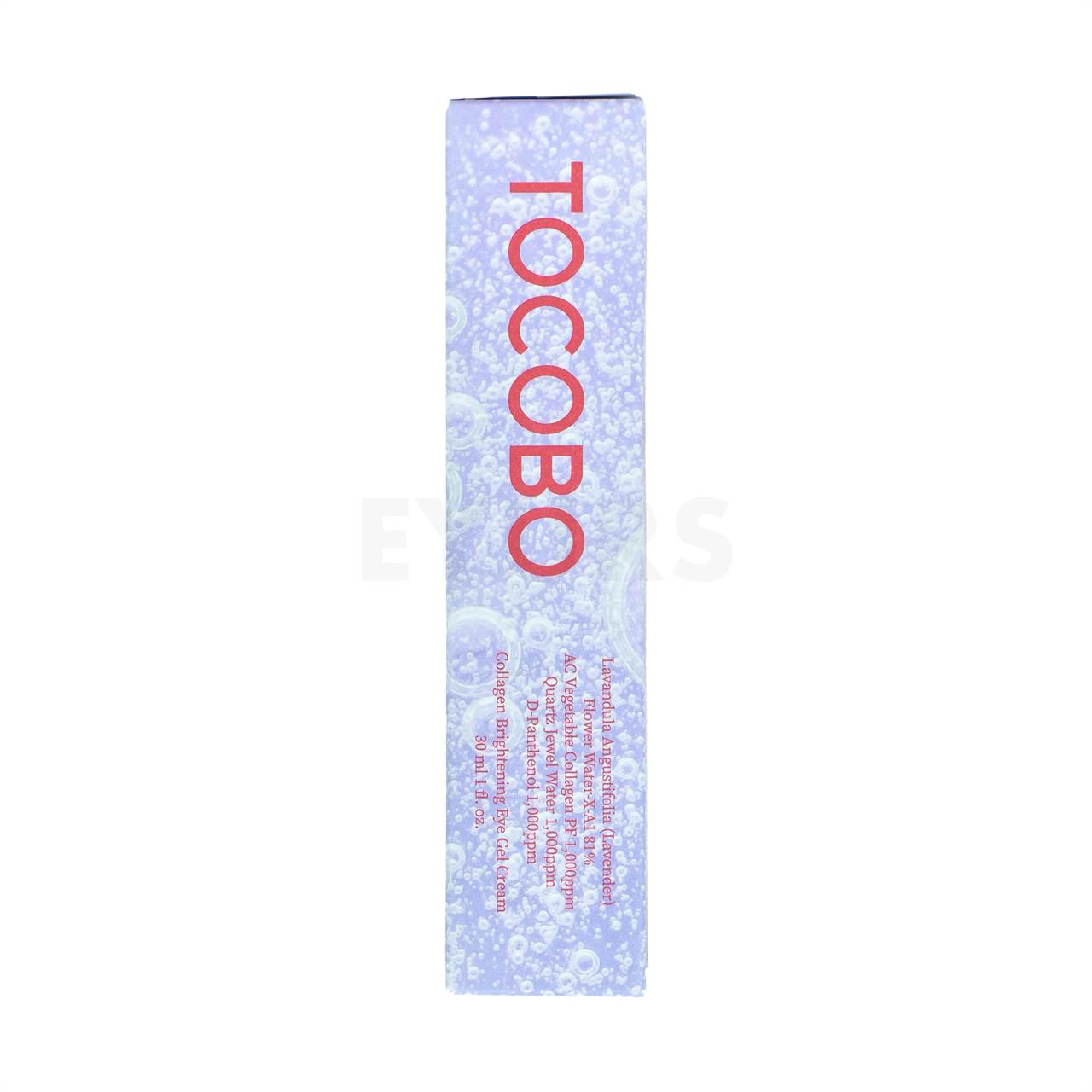 tocobo collagen brightening eye gel cream 30ml front side packaging