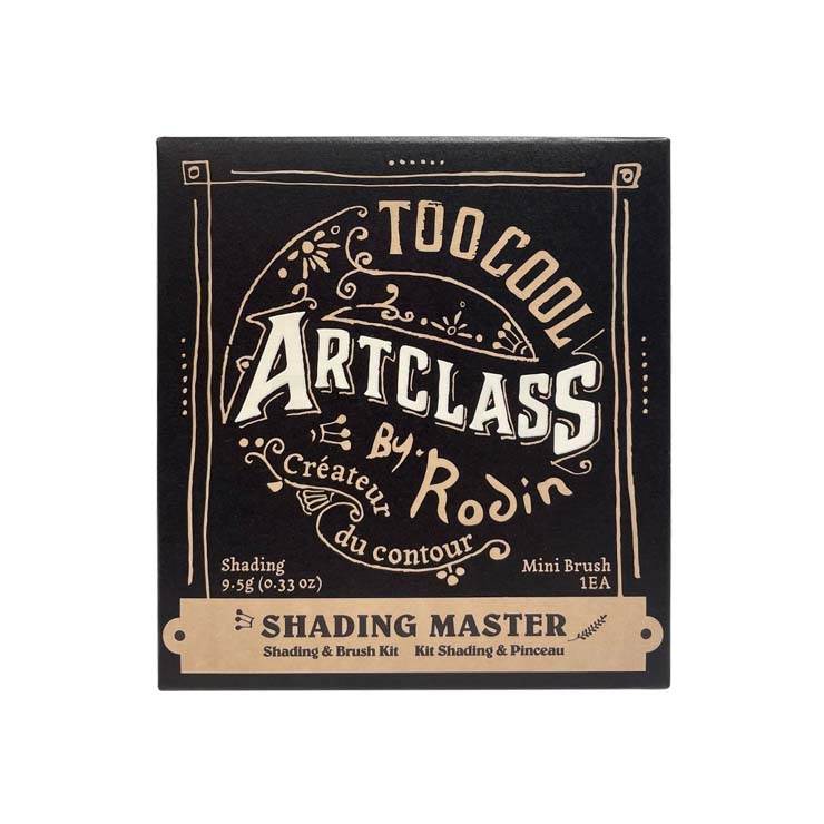 too cool for school artclass by rodin cool tone shading modern front side packaging