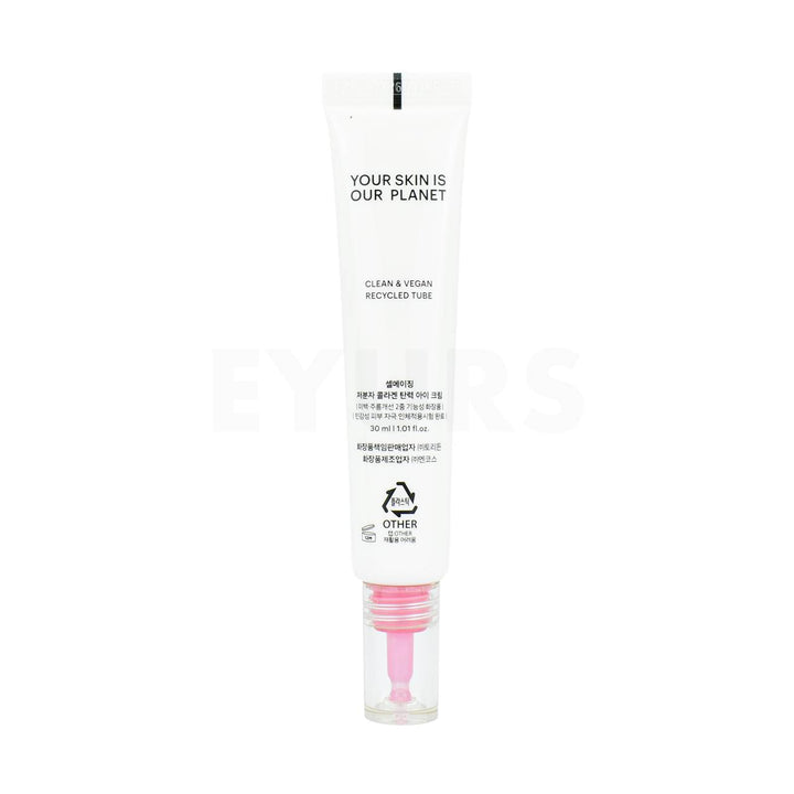 torriden cellmazing firming eye cream back of product