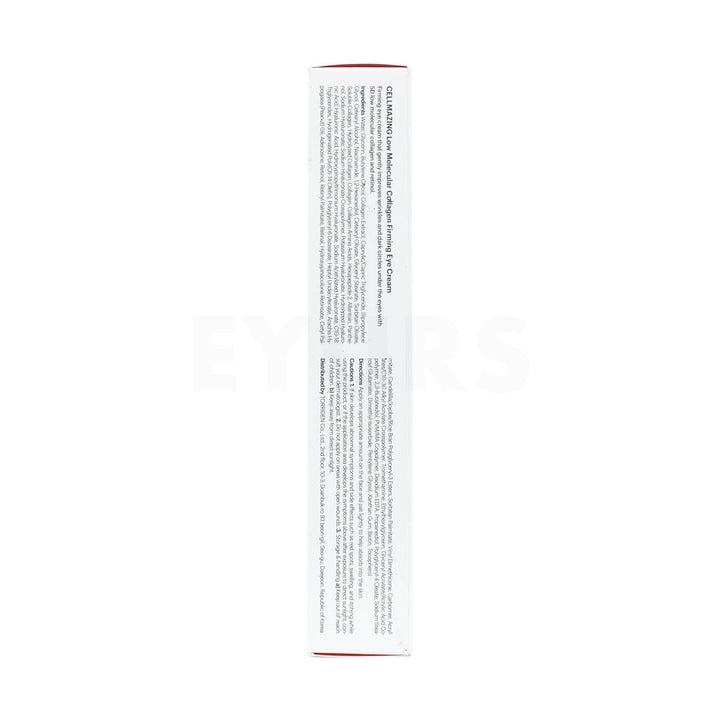 torriden cellmazing firming eye cream right side packaging