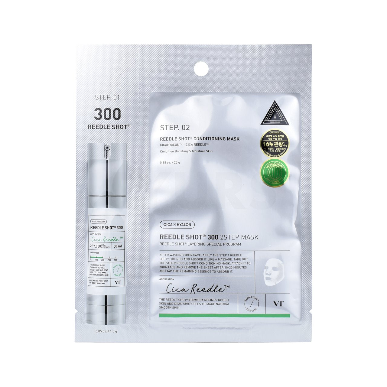 Precise Shot Mask VT - Reedle Shot 300 2 Step Mask | EYURS