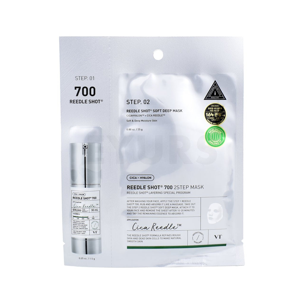 suiskin glutathione brightening ampoule Medicube Glow Serum Olive Kollection Brightening Glow Concentrate Ampoule